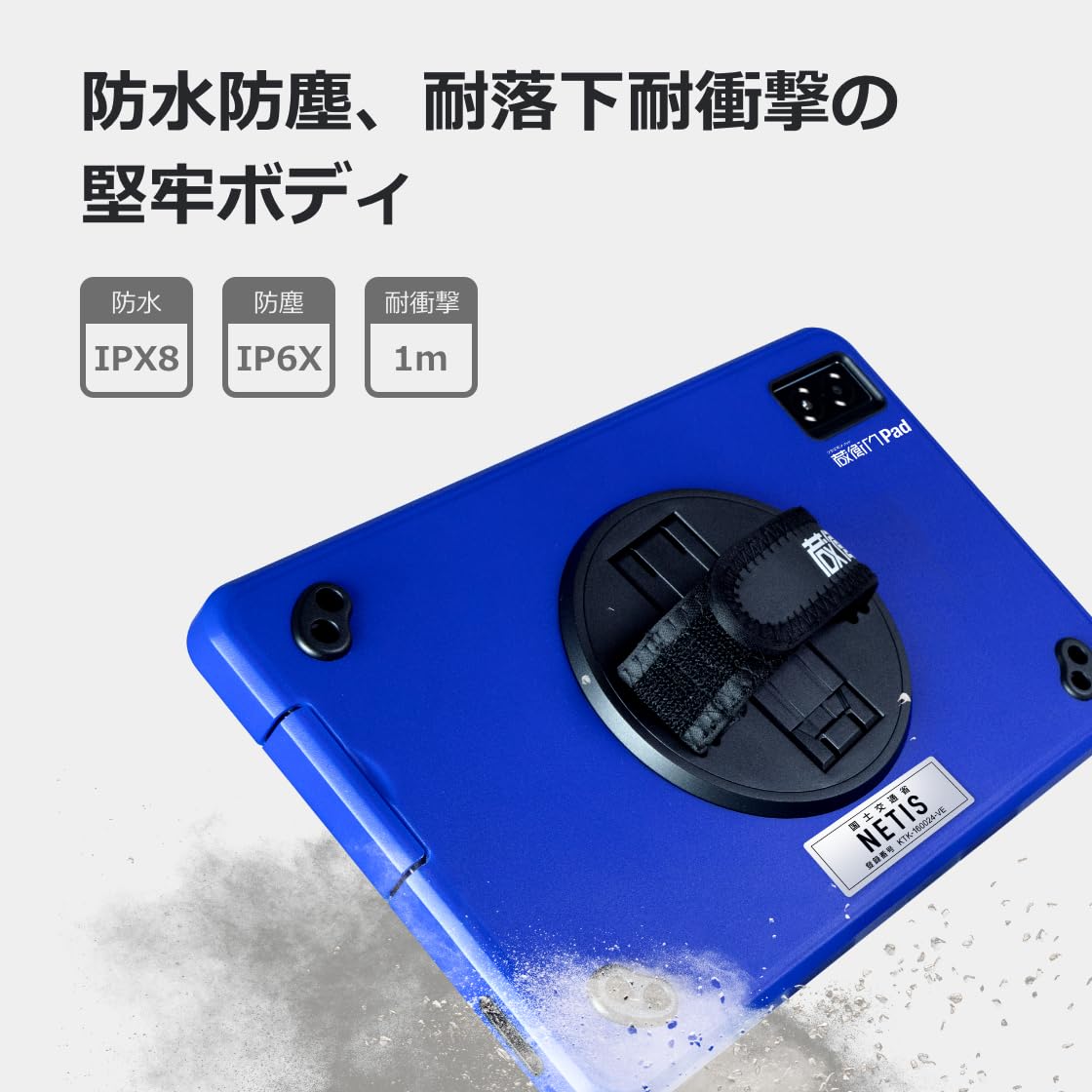 KP13-NV電子小黒板タブレット10.36型 蔵衛門Pad DX 256GB］ Amazon.co.jp: ルクレ 電子小黒板タブレット 10.36型 蔵衛門Pad